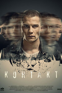 Сериал: Контакт