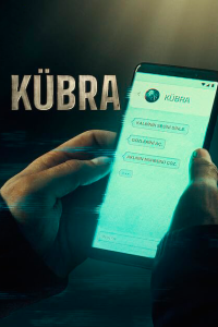 Сериал: Кюбра
