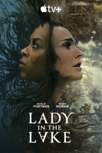 Сериал: Женщина в озере