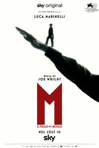 Сериал: М. Сын века