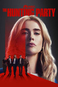 Сериал: Охотничий отряд