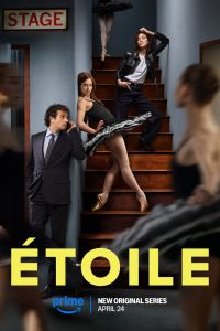 Сериал: Этуаль
