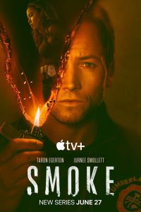 Сериал: Дым