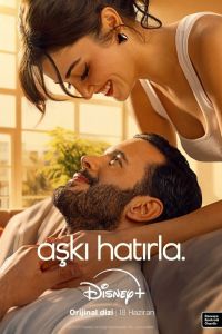 Сериал: Помни о любви