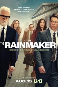 Сериал: Благодетель