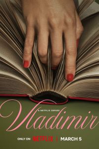 Сериал: Владимир
