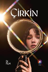 Сериал: Дурнушка