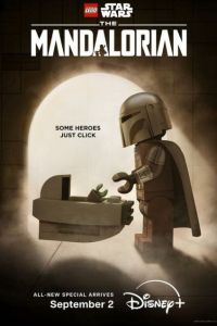 LEGO Звёздные войны: Мандалорец
