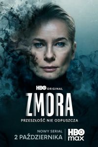 Сериал: Змора