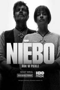 Сериал: Рай. Год в аду